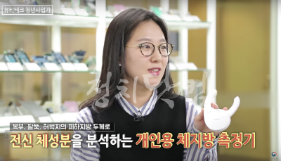 사본-제로사진2 2018-05-24 오후 4.29.17.png