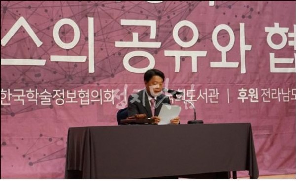 국회도서관.jpg