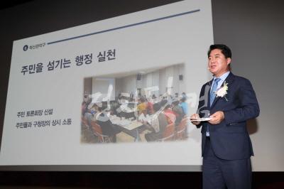 사본-6대 전략의 실천으로 더불어 으뜸 관악구를 만들 것을 선언하는 박준희 관악구청장.JPG