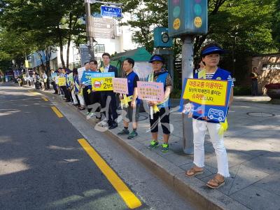 사본-0725 기초질서, 서로 지켜야할 약속이며 기본입니다-사진1.jpg