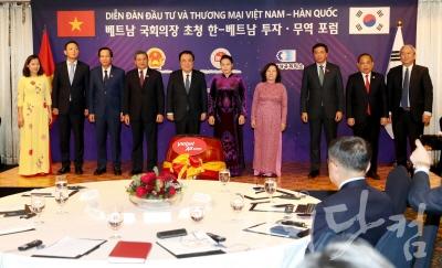 사본-베트남 국회의장 초청 한-베트남 투자·무역 포럼 참석(3).JPG