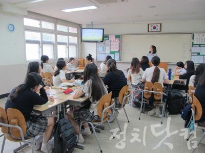 사본-2018 청자강 학교교육3.JPG