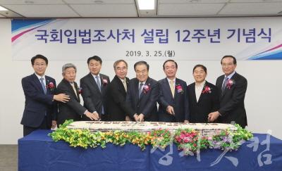 [크기변환]조사처 12주년(3).jpg