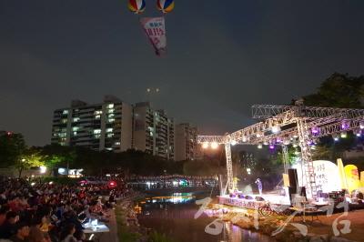 [크기변환]오금동 성내천축제_음악회.JPG