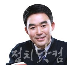 채이배 의원.jpg
