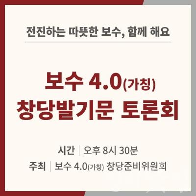 [크기변환]KakaoTalk_20191126_133808746.jpg