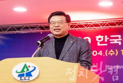 [크기변환]성장현 용산구청장이 4일 구청 대회의실에서 열린 ‘2019. 한국어로 만나는 세계인’ 행사에 참여, 축사를 했다.jpg