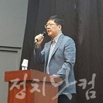 김홍걸 의원 민주.jpg