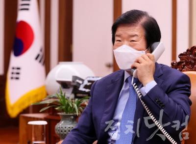 [크기변환]박병석 국회의장, 일본 중의원 의장에 취임 축하서한.jpg