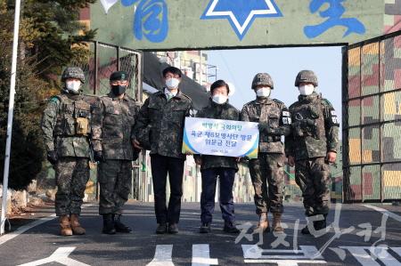 [크기변환]박병석 국회의장, “든든한 국방력이 있어야 평화도 가능” 1.jpg