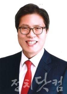 송석준 의원.jpg