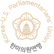 한미의원연맹.png
