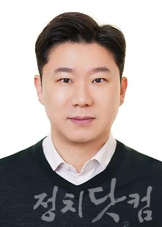 진종오 의원,국힘.png