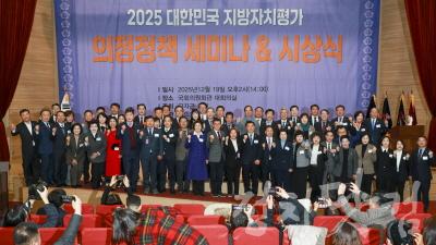 [크기변환]단체사진 (2).jpg