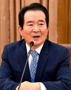 정세균 국회의장,‘전국 상공회의소 회장단 초청 오찬 간담회’ 개최