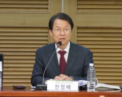 천정배 의원,  기무사 계엄령 문건 위헌성과 위법성  "형법상 내란음모 해당"