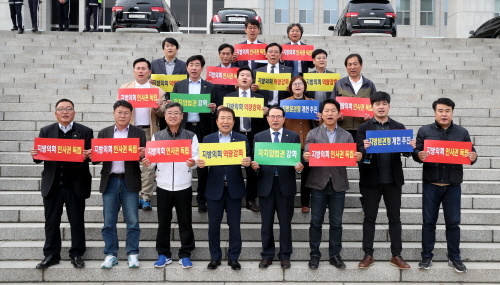 제8대 인천광역시의회 개원 100일 - 의정활동 의지 다짐-