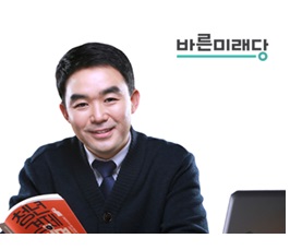채이배 의원 대표발의 - 경제활력 3법 ' 종부세법 ‧ 착한 양도세법· 기업투자 사모펀드 활성화법'