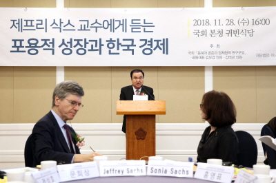‘불평등’에 긴장을 늦춰서는 안 될 것