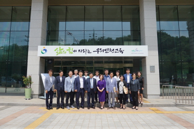 인천광역시의회 교육위원회 , 교육지원청과 유아교육진흥원 현장 방문 실시