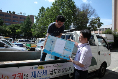 구로구, 폭염 대비 취약계층 지원
