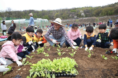 관악구 친환경 텃밭 조성, 낙성대 텃밭 개장식