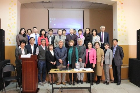 ‘사할린 재외동포: 회고와 전망’ 주제로 학술대회 개최