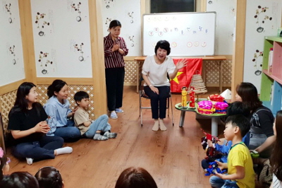 다문화가족 자녀 이중언어 소통할 수 있는 환경 조성, 자녀의 정체성 확립 및 부모 자녀 간의 정서적 유대감 강화