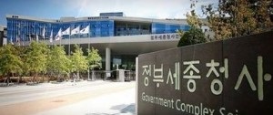 행정안전부, 2018년 첨단 정보기술 활용 공공서비스 촉진사업 6개 과제