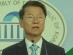 후쿠시마 수산물 관련 WTO 패소는 박근혜 정부의 불성실 대응