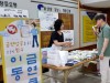 인천시 동구, 민방위교육장에서 민방위 대원 1,671명 대상으로 금연캠페인 전개