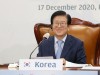 [믹타 국회의장회의]  팬데믹 시대 복합도전과 의회 리더십 주제 - 대한민국 국회에서 화상 개최