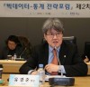 [종부세 부과대상]    2025년 서울시 25개 자치구, 85㎡ 국민주택 평균가격 종부세 기준 넘어
