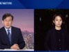 '강제징용 배상 판결' 1년…일본 