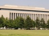국회도서관, 임시의정원 개원 100주년 기념 국제학술세미나 개최