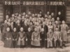 대한민국 임시의정원 개원 100주년을 기념 특별전