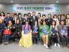 용산구, 4월~10월 버스킹 공연 '거리공연단 19개팀 130명 선발'