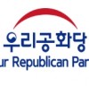 [우리공화당 ]   우리공화당 윤리위원회  - 홍문종 공동대표 ‘탈당 권유’ 징계 의결
