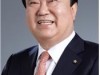 [국회의장]   국회혁신 패키지법안 발의