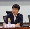 [일하는 국회]    민주당 초선의원 21명 참석 - 비공개 진행