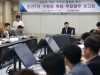 민선7기 허인환 인천시 동구청장 취임 ,새로운 변화