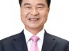 [소방공무원]   경기 남북간 소방공무원 승진 불균형