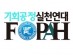 [기회공정범국민실천연대]   포털장악형 '공영 뉴스전문포털정책' 즉각 폐기하라