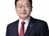 자격 미달 운수종사자 5년간 294건 적발