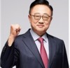 [고동진 의원]   게임산업 성장·수출 지원 세미나 개최