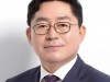 [박희승 의원]    원료의약품 공급 중단 '현재진행형' -  특정국 의존도 심화 국가 안보 위협 지적