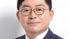 [박희승 의원]    원료의약품 공급 중단 '현재진행형' -  특정국 의존도 심화 국가 안보 위협 지적