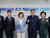 위례신사선 건설사업 '신속예타' 확정 소식