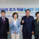 위례신사선 건설사업 '신속예타' 확정 소식