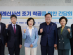 위례신사선 건설사업 '신속예타' 확정 소식